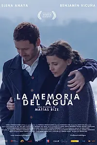 Главный постер фильма «Память воды (2015)»