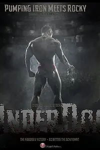 Постер к фильму «Underdog»