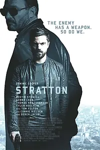 Главный постер фильма «Стрэттон: Первое задание (2017)»
