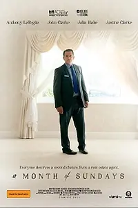 Постер к фильму «Целая вечность (2015)»