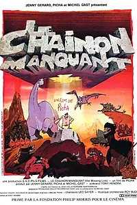 Главный постер мультфильма «Недостающее звено (1980)»