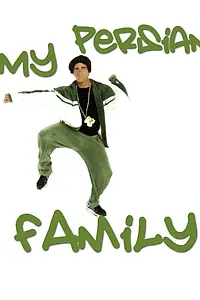 Постер к фильму «My Persian Family (2014)»
