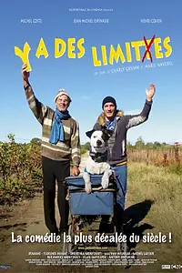 Постер к фильму «Y a des limites (2014)»