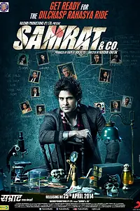Постер к фильму «Самрат и компания (2014)»
