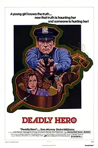 Главный постер фильма «Смертоносный герой (1975)»