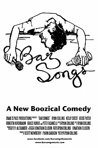 Постер к фильму «Bar Songs (2016)»