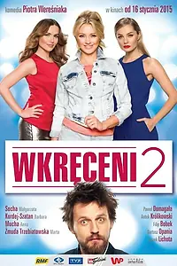 Постер к фильму «Жизнь в роскоши 2 (2015)»