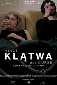 Главный постер фильма «Наше проклятие (2013)»