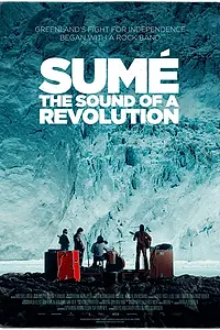 Постер к фильму «Sume — Звук революции (2014)»