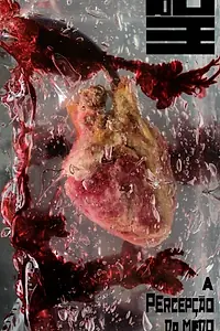 Главный постер фильма «Uptake Fear (2016)»