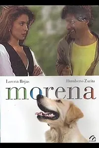 Постер к фильму «Брюнетка (1995)»