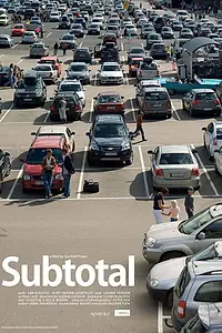 Постер к фильму «Subtotal (2014)»