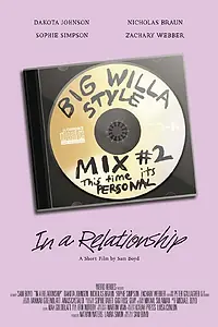 Постер к фильму «In a Relationship (2015)»