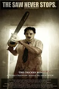 Постер к фильму «The Chicken Run (2015)»