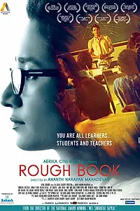Постер к фильму «Rough Book (2016)»