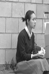 Главный постер фильма «Jeon-byeong pa-neun yeo-in (2007)»