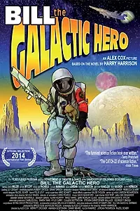 Постер к фильму «Билл — герой Галактики (2014)»