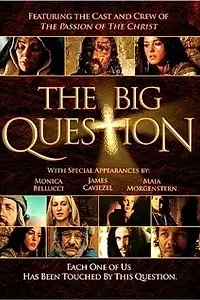 Главный постер фильма «Большой вопрос (2004)»