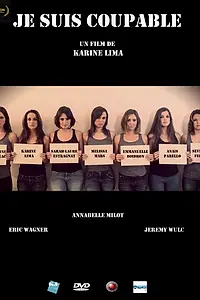 Постер к фильму «Je suis coupable (2014)»