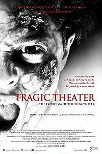 Главный постер фильма «Tragic Theater (2015)»