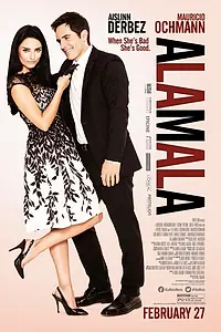 Главный постер фильма «Для бедных (2015)»