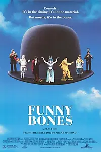 Постер к фильму «Шутки в сторону (1995)»