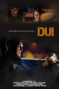 Постер к фильму «D.U.I (2014)»
