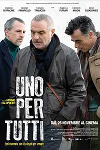 Постер к фильму «Один для всех (2015)»