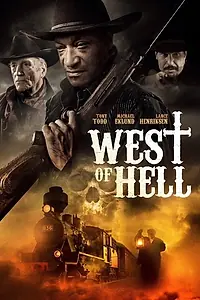 Главный постер фильма «Холодный спуск (2018)»