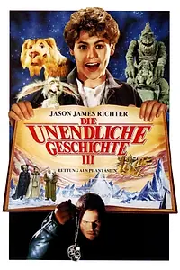Главный постер фильма «Бесконечная история 3 (1994)»
