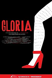 Постер к фильму «Gloria (2015)»