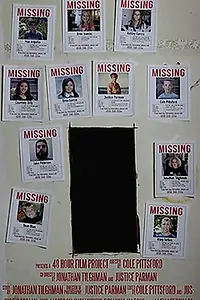 Постер к фильму «Missing (2014)»