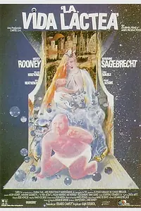 Главный постер фильма «Беззаботная жизнь (1993)»