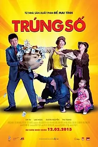 Постер к фильму «Джекпот (2015)»