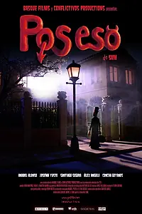 Постер к мультфильму «Одержимый (2014)»
