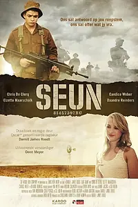 Постер к фильму «Seun: 81457397BG (2014)»