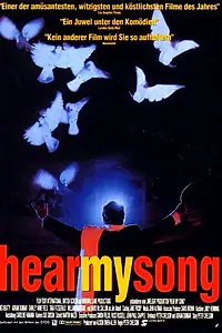 Главный постер фильма «Услышь мою песню (1991)»
