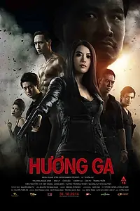 Постер к фильму «Huong Ga (2014)»