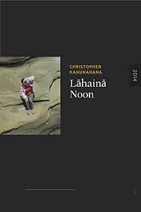 Постер к фильму «Lahaina Noon (2014)»