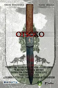 Постер к фильму «Волки (2014)»