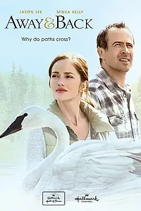 Главный постер фильма «За закатом рассвет (2015)»