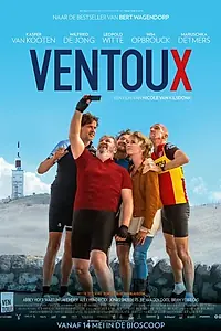 Постер к фильму «Ванту (2015)»