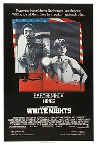 Постер к фильму «Белые ночи (1985)»