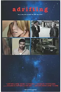 Постер к фильму «Adrifting (2014)»