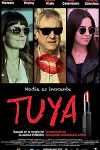 Постер к фильму «Tuya (2015)»