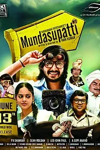 Постер к фильму «Мундасупатти (2014)»