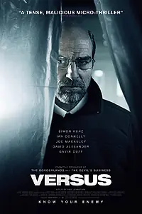 Постер к фильму «Versus (2015)»