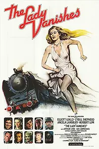 Постер к фильму «Леди исчезает (1979)»