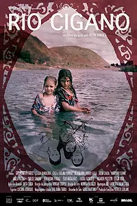 Главный постер фильма «Rio Cigano (2015)»