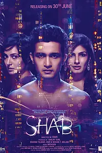 Постер к фильму «Shab (2017)»